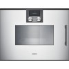 LÒ NƯỚNG KÈM VI SÓNG Gaggenau BMP 251130